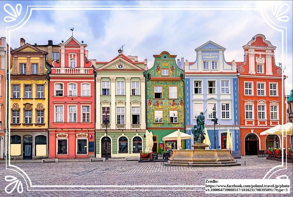 Апартаменты Family Center Spot Познань Экстерьер фото